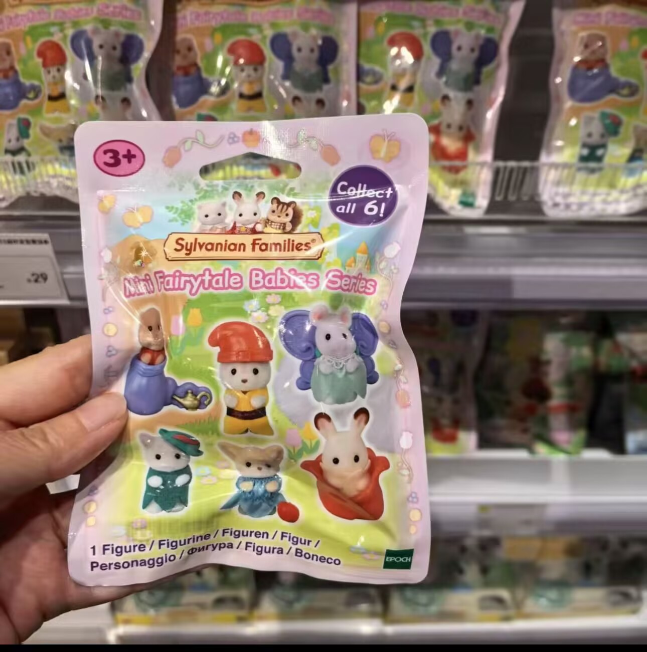 Mainan Dapur Casa Sylvanian Fa - Kids Outdoor Kitchen Accessories ulasan dan harga