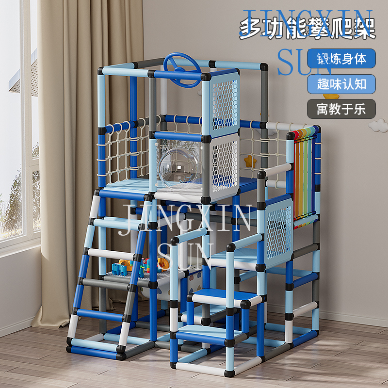 Kombinasi perosotan multifungs - Kids Outdoor Climbing Frame ulasan dan harga
