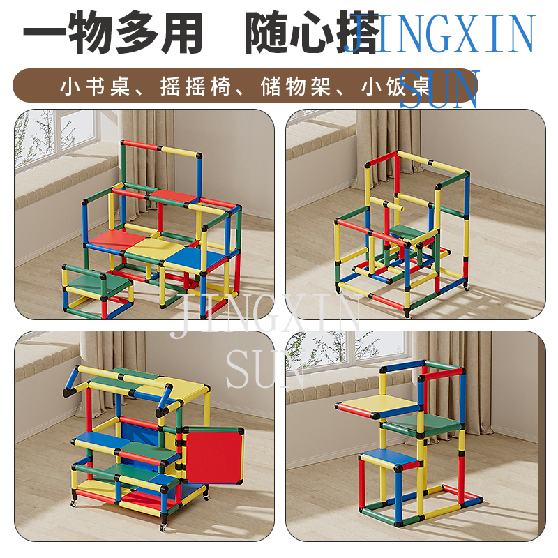 Kombinasi perosotan multifungs - Kids Outdoor Climbing Frame ulasan dan harga