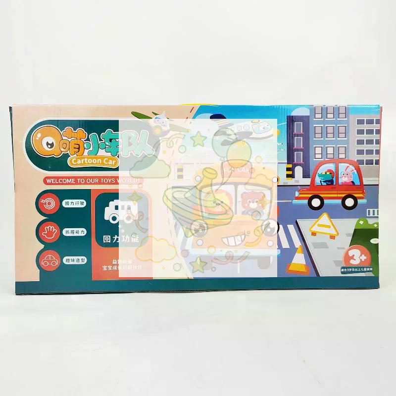 Set Mainan Mobil Kartun Simula - Q Kids Outdoor ulasan dan harga