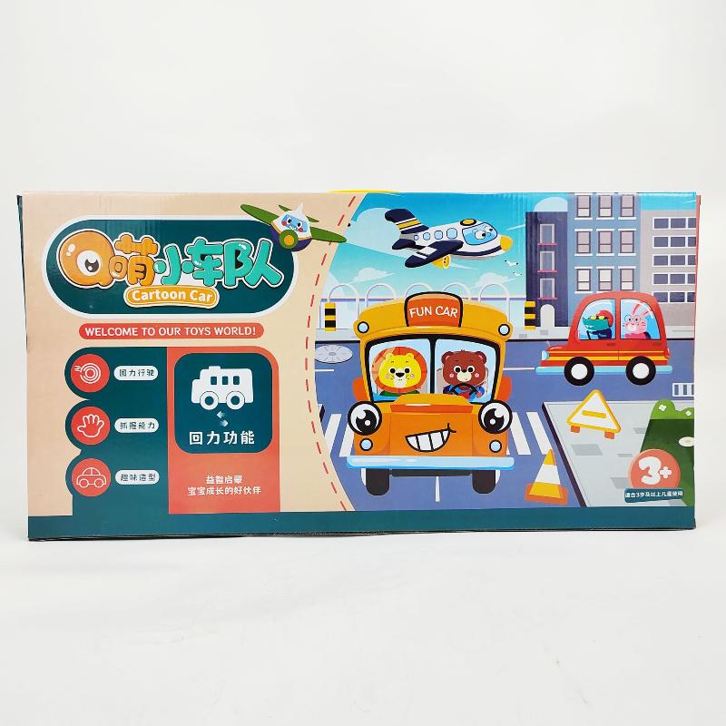/Cna/Set Mainan Mobil Kartun S - Q Kids Outdoor ulasan dan harga